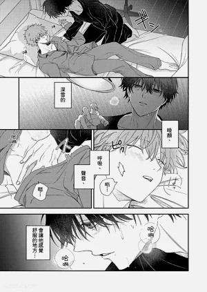 第38页图