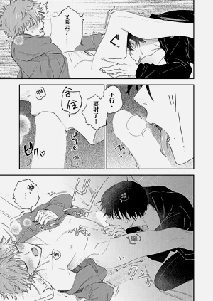 第46页图