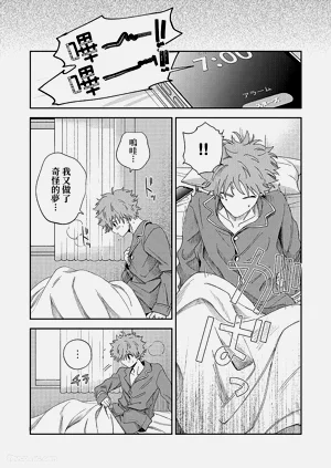第49页图