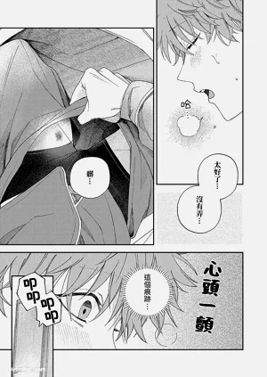 第50页图