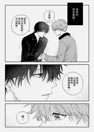 第60页图