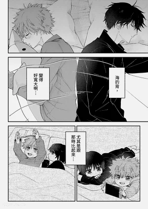 第65页图
