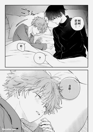 第68页图