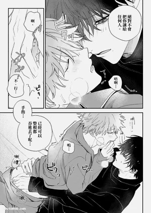 第72页图