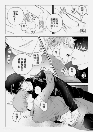 第73页图
