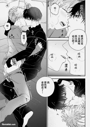 第74页图