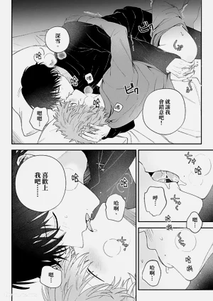 第75页图