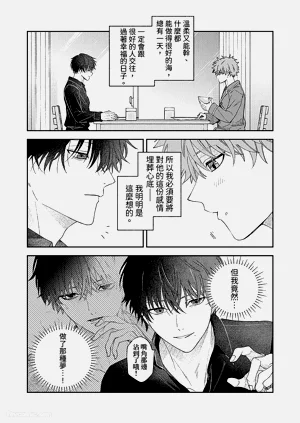 第8页图
