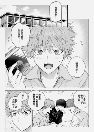 第80页图