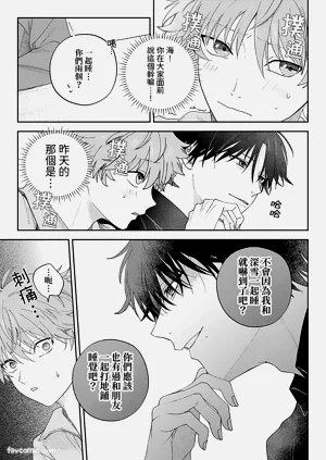 第82页图