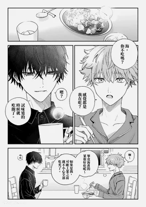 第89页图