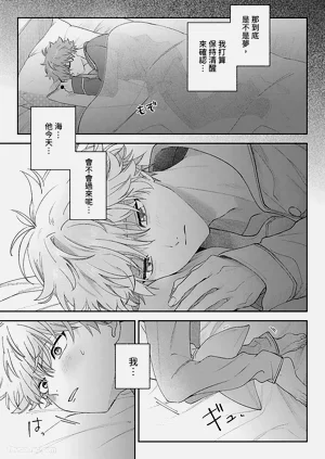 第94页图