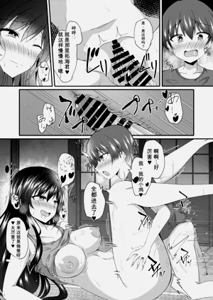 第19页图