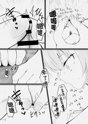 第10頁圖