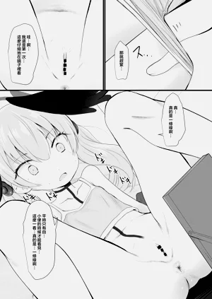 第5頁圖