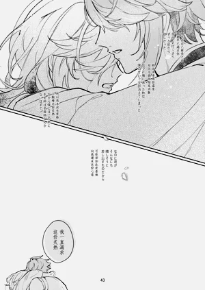 第42頁圖