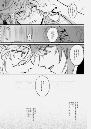 第46頁圖