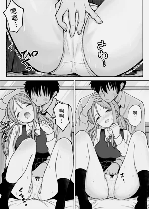 第17頁圖