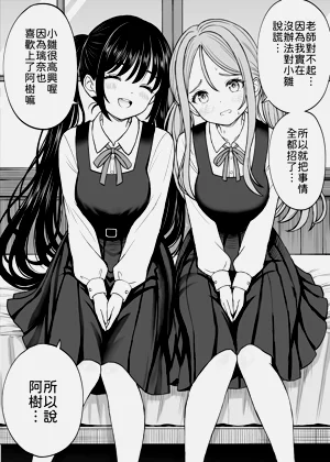 第24頁圖