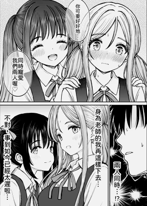 第25頁圖