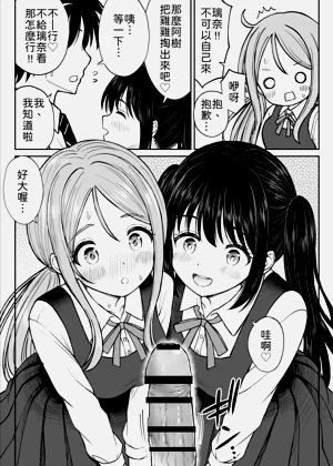 第28頁圖
