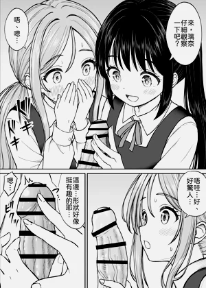 第29頁圖