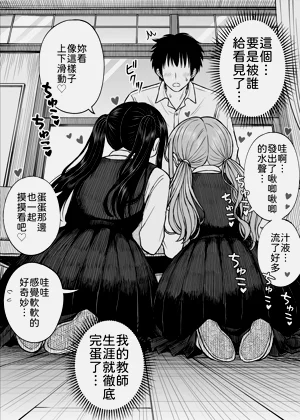 第31頁圖