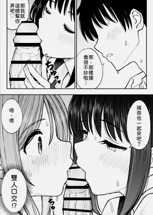 第32頁圖