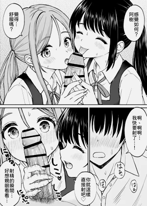 第34頁圖