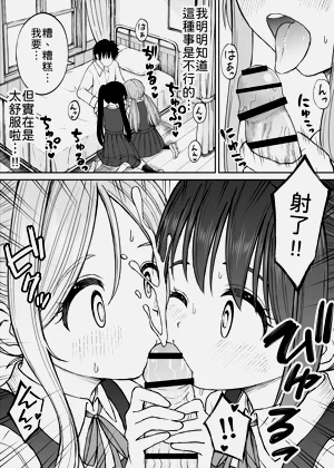 第35頁圖