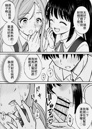 第36頁圖