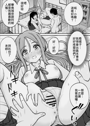 第43頁圖