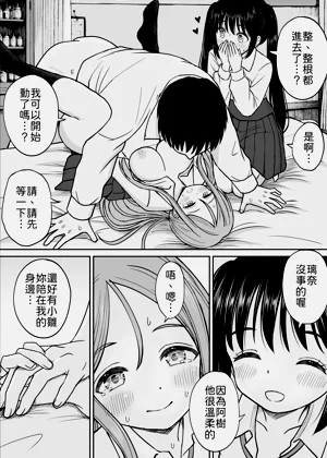 第45頁圖