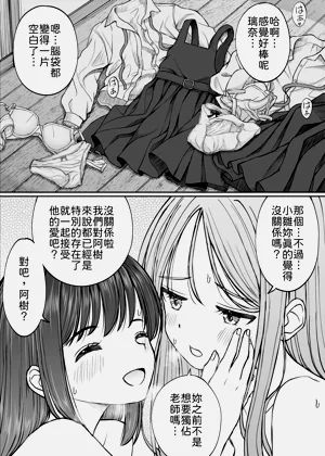 第57頁圖