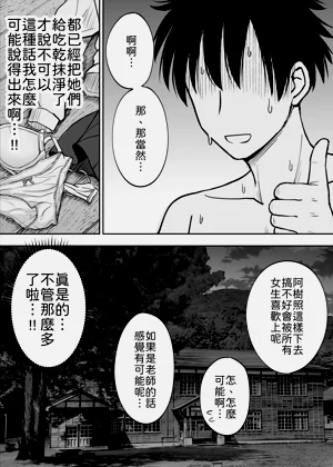 第58頁圖