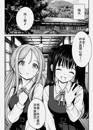 第59頁圖