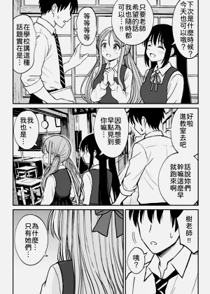 第60頁圖