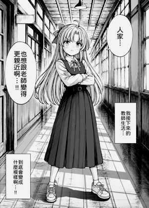 第61頁圖