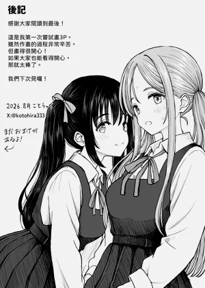第62頁圖