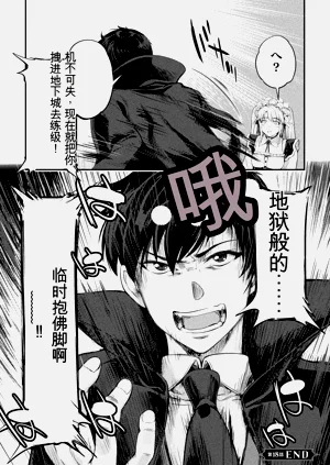 第100頁圖
