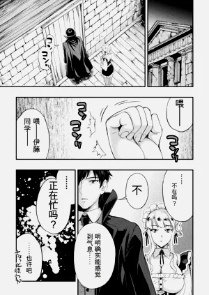 第101頁圖