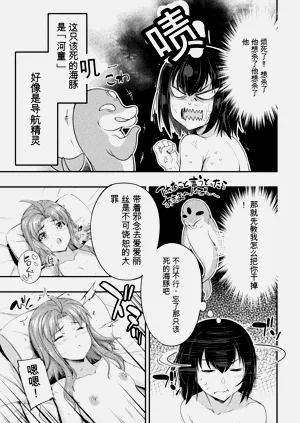 第107頁圖