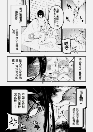 第109頁圖