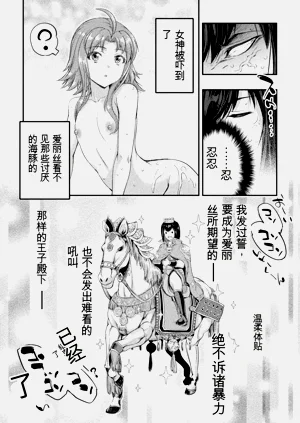 第110頁圖