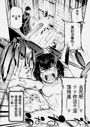 第112頁圖