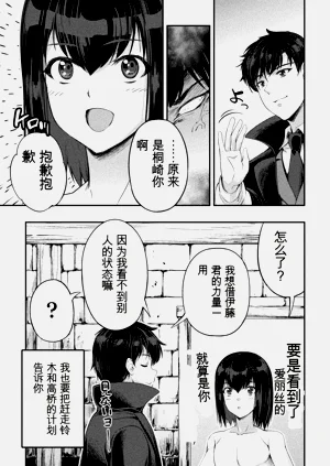 第113頁圖
