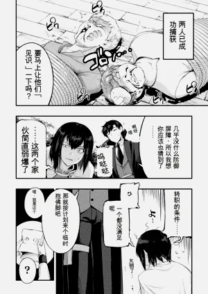 第114頁圖