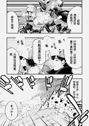 第117頁圖
