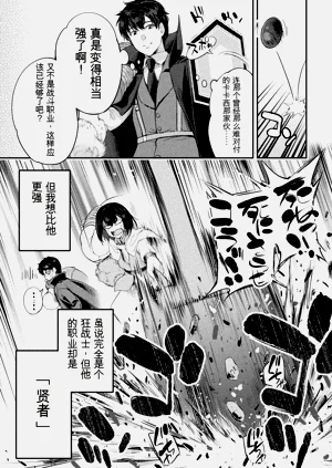 第119頁圖
