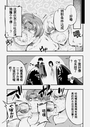 第120頁圖
